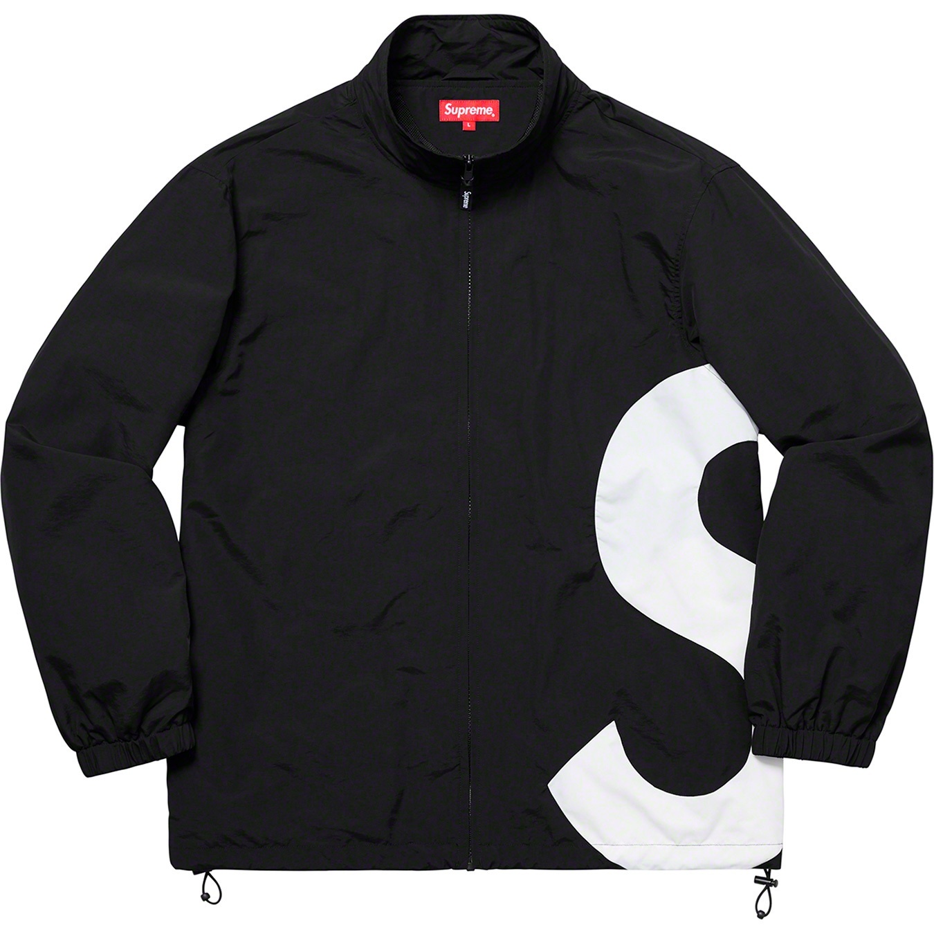 S Logo Track Jacket view 2